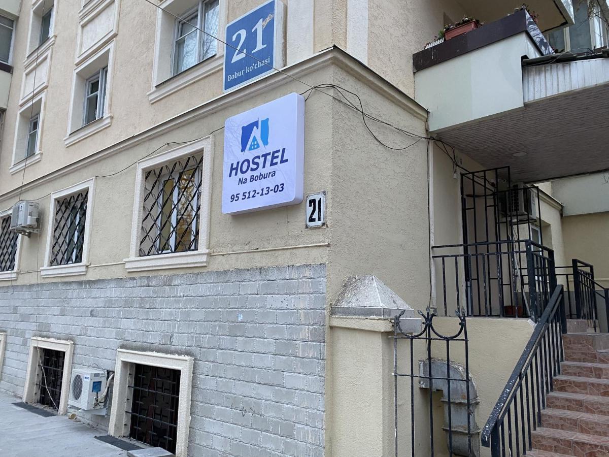 Hostel Na Bobura Tashkent Exterior photo